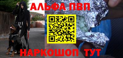 ГАЛЛЮЦИНОГЕННЫЕ ГРИБЫ Конаково