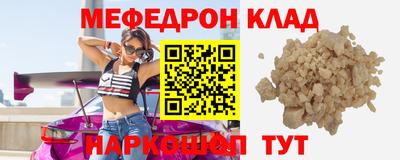 гашик Коммунар