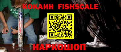 гашик Коммунар
