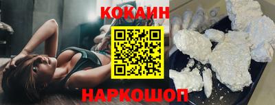 ГАЛЛЮЦИНОГЕННЫЕ ГРИБЫ Конаково