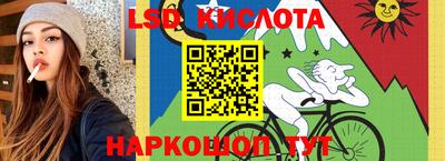 ГАЛЛЮЦИНОГЕННЫЕ ГРИБЫ Конаково
