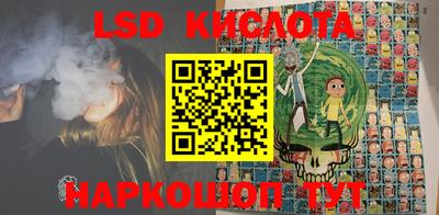 ГАЛЛЮЦИНОГЕННЫЕ ГРИБЫ Конаково