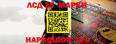 ГАЛЛЮЦИНОГЕННЫЕ ГРИБЫ Конаково