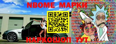ГАЛЛЮЦИНОГЕННЫЕ ГРИБЫ Конаково