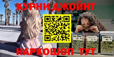 гашик Коммунар