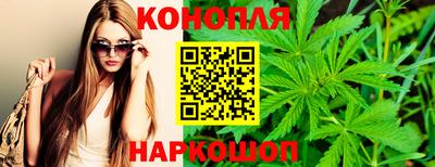 ГАЛЛЮЦИНОГЕННЫЕ ГРИБЫ Конаково