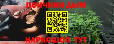 гашик Коммунар
