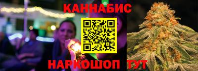 ГАЛЛЮЦИНОГЕННЫЕ ГРИБЫ Конаково