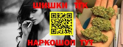 ГАЛЛЮЦИНОГЕННЫЕ ГРИБЫ Конаково