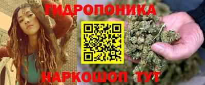 гашик Коммунар