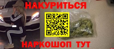 гашик Коммунар