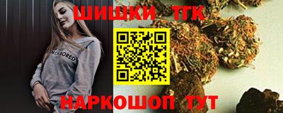 гашик Коммунар