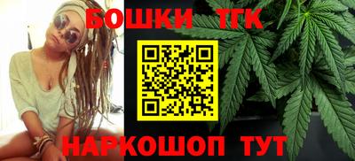 ГАЛЛЮЦИНОГЕННЫЕ ГРИБЫ Конаково