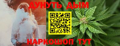 гашик Коммунар