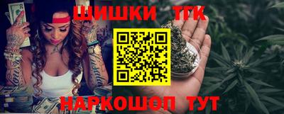 кокаин Комсомольск-на-Амуре