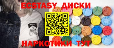 кокаин Комсомольск-на-Амуре