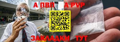 гашик Коммунар