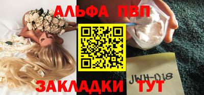 гашик Коммунар