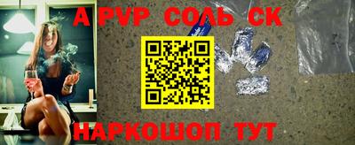 ГАЛЛЮЦИНОГЕННЫЕ ГРИБЫ Конаково