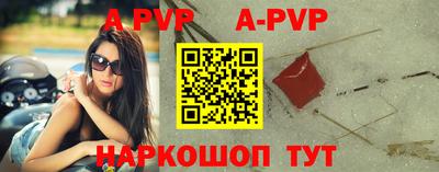 ГАЛЛЮЦИНОГЕННЫЕ ГРИБЫ Конаково