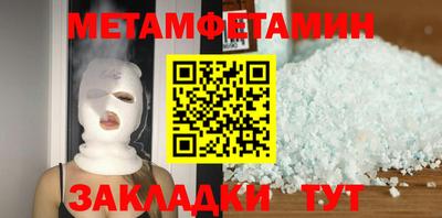 ГАЛЛЮЦИНОГЕННЫЕ ГРИБЫ Конаково