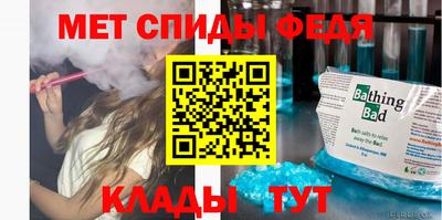 кокаин Комсомольск-на-Амуре