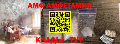 ГАЛЛЮЦИНОГЕННЫЕ ГРИБЫ Конаково