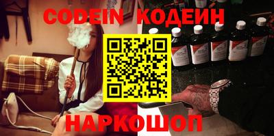 гашик Коммунар