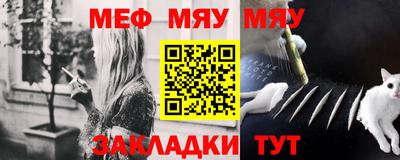 ГАЛЛЮЦИНОГЕННЫЕ ГРИБЫ Конаково