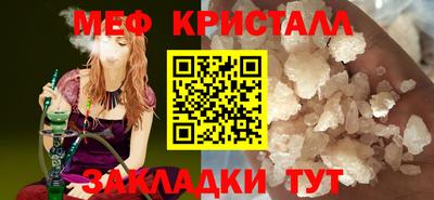 кокаин Комсомольск-на-Амуре