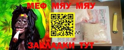 гашик Коммунар
