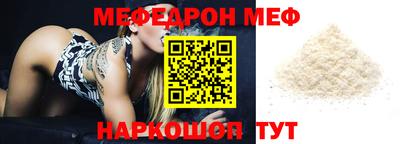 ГАЛЛЮЦИНОГЕННЫЕ ГРИБЫ Конаково